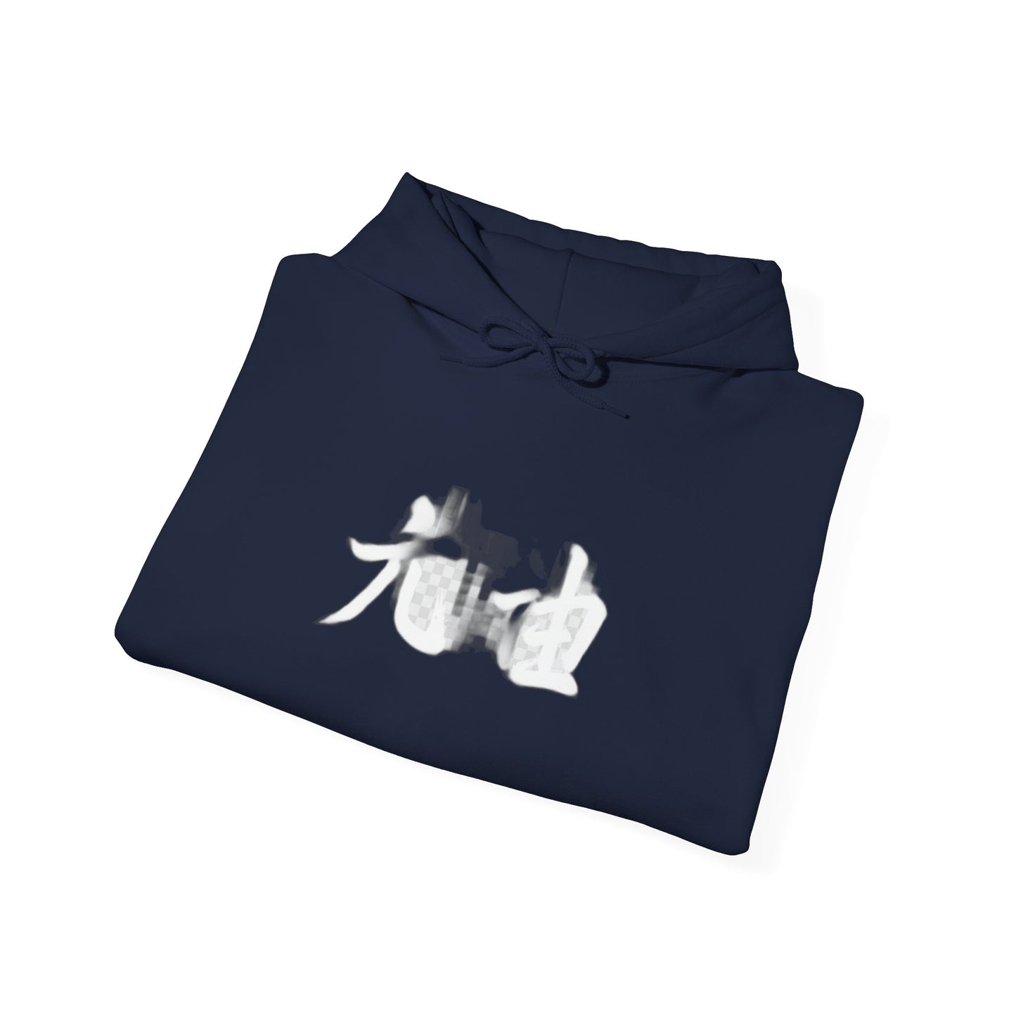 Kanji Power Hoodie – Staerke und Loyalitaet