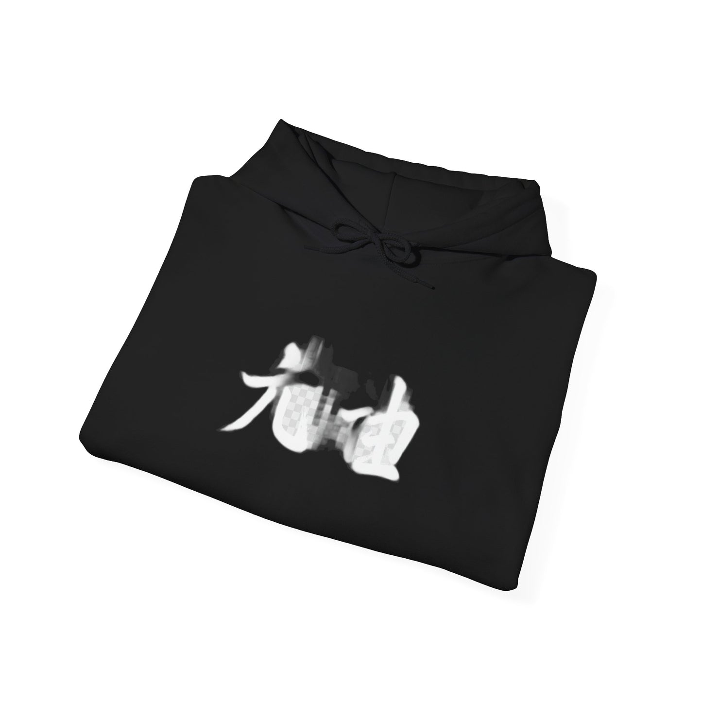 Kanji Power Hoodie – Staerke und Loyalitaet