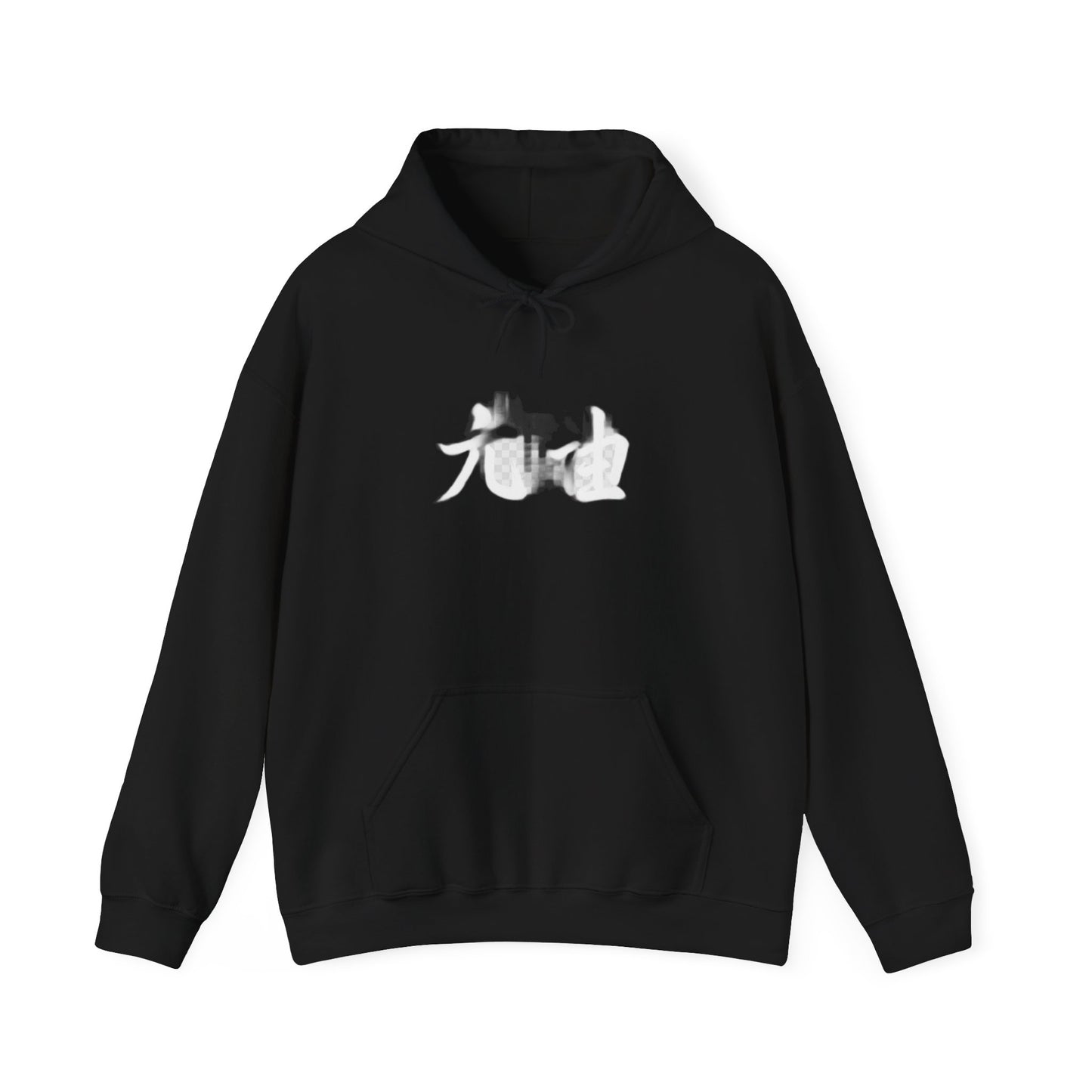 Kanji Power Hoodie – Staerke und Loyalitaet