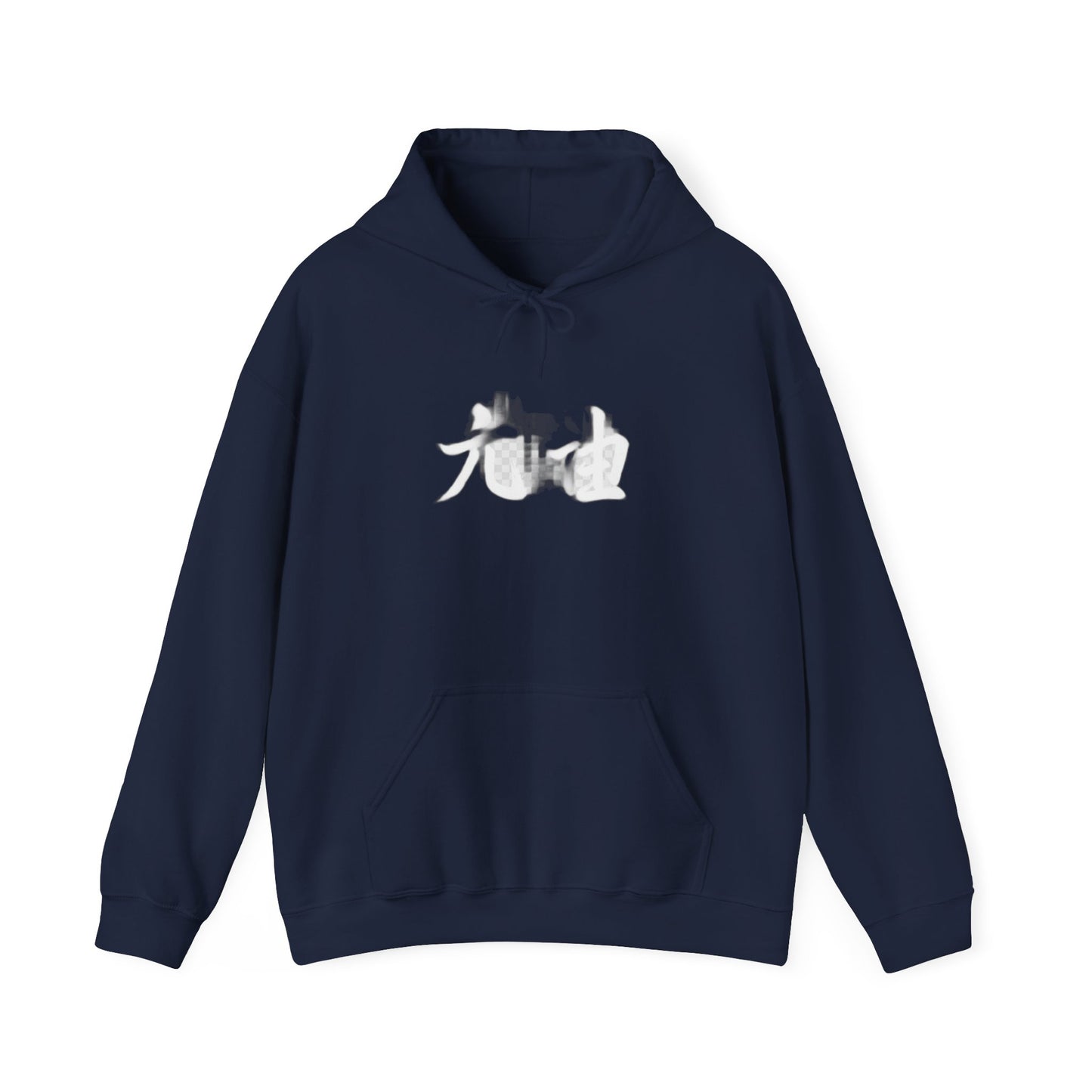 Kanji Power Hoodie – Staerke und Loyalitaet